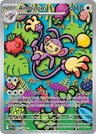 Ambipom [PFL - 107/094]