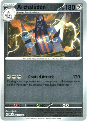 Archaludon [PFL - 075/094] Reverse Holofoil