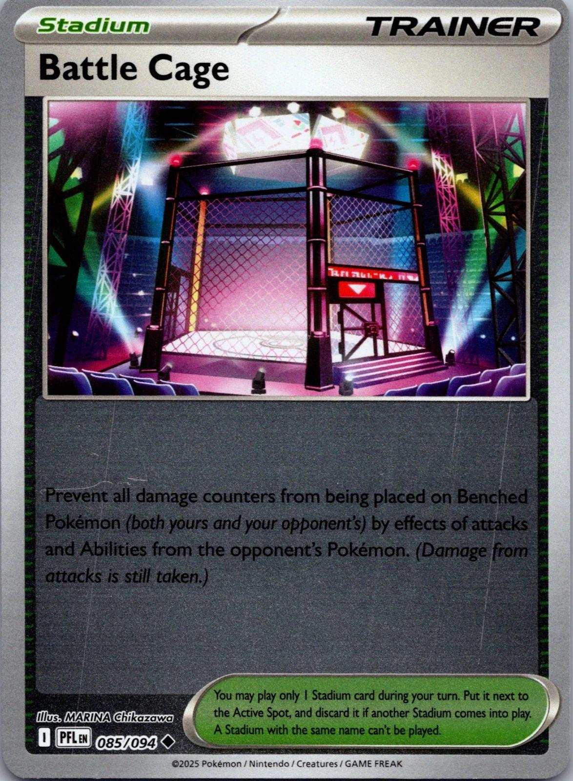 Battle Cage - 085/094 [PFL - 085/094] Non- Foil