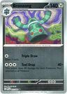 Bronzong [PFL - 072/094] Reverse Holofoil