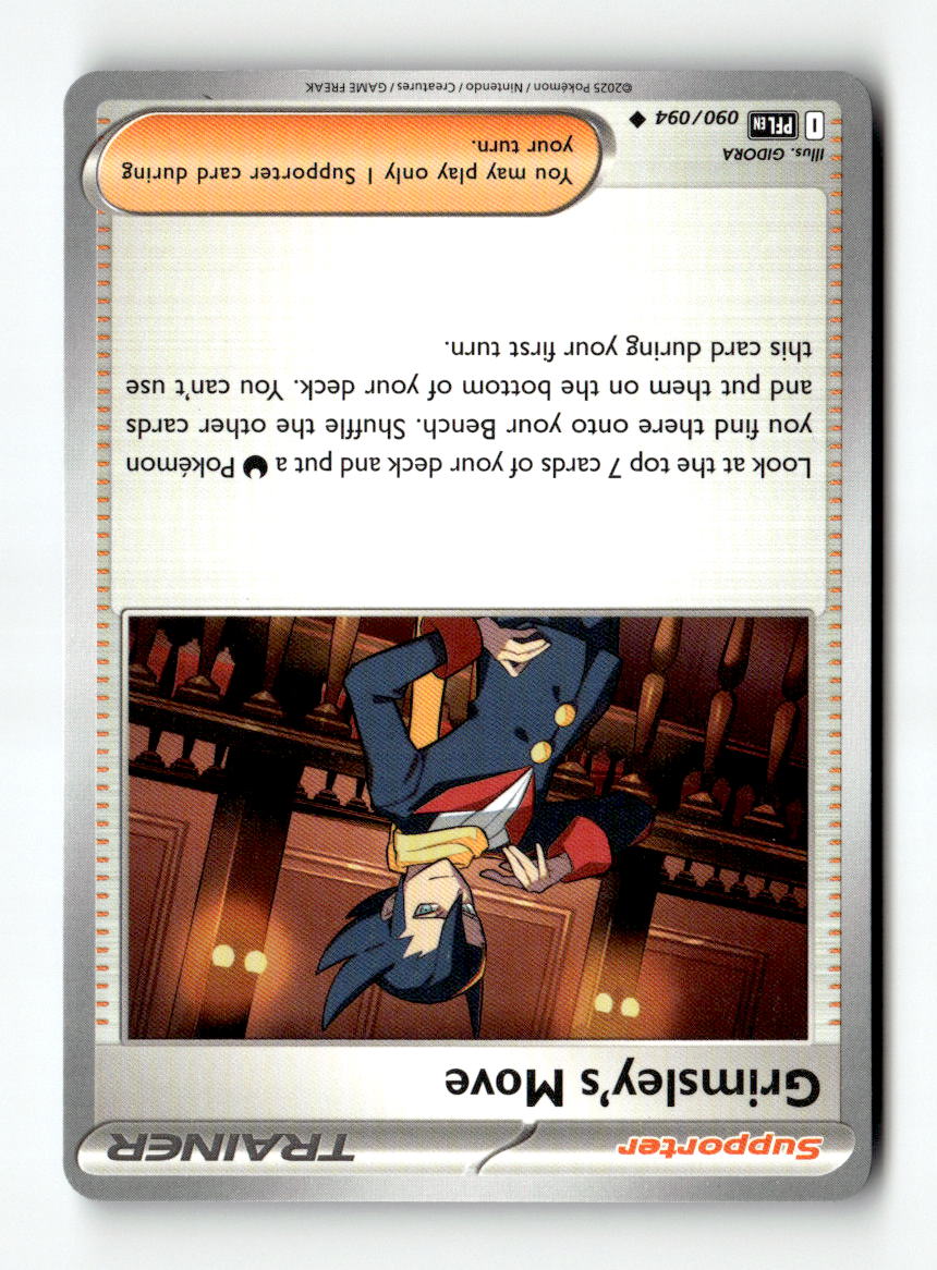 Grimsley's Move [PFL - 090/094]