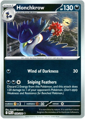 Honchkrow [PFL - 058/094] Reverse Holofoil