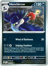 Honchkrow [PFL - 058/094] Reverse Holofoil