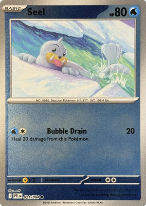 Seel [PFL - 021/094] Non- Foil
