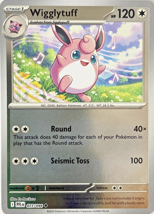 Wigglytuff - 077/094 [PFL - 077/094] Reverse Holofoil