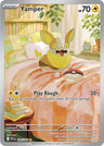 Yamper - 099/094 [PFL - 099/094]