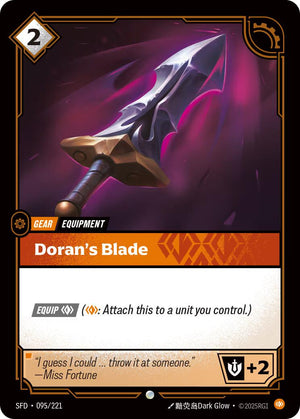 Doran's Blade [SFD - 095/221]