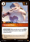 Veteran Poro [SFD - 099/221]