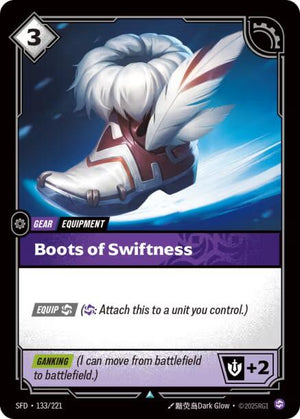 Boots of Swiftness [SFD - 133/221]