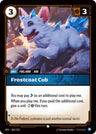Frostcoat Cub [SFD - 067/221]