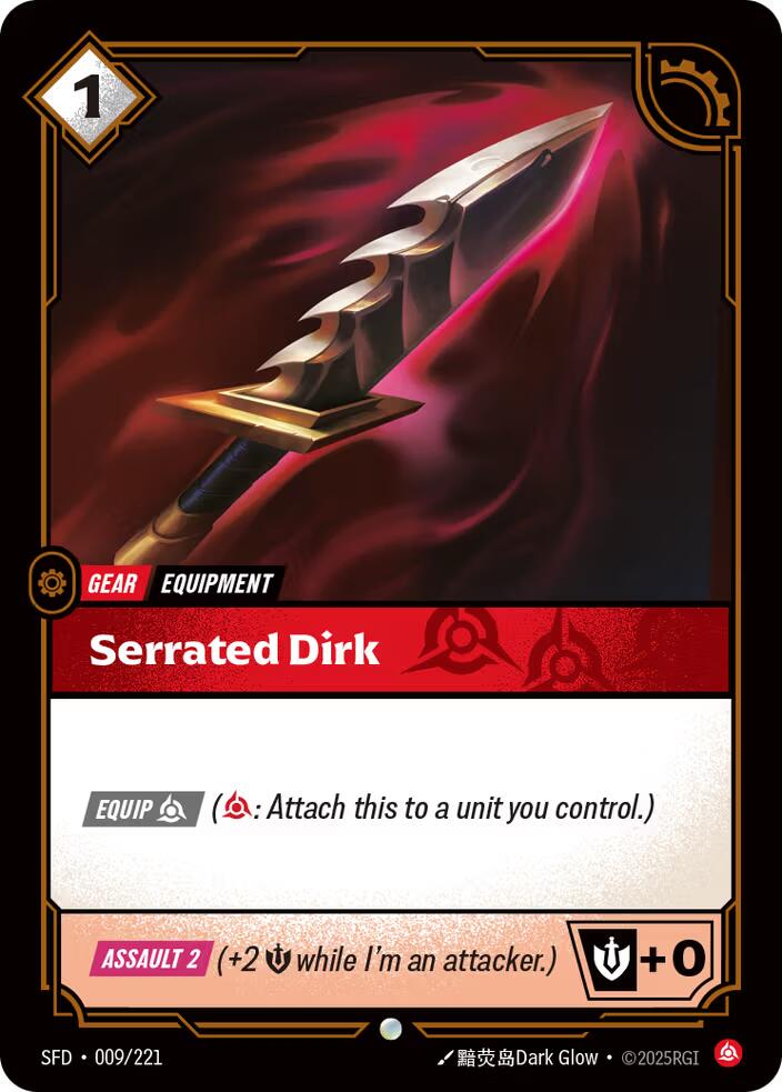 Serrated Dirk [SPF - 009/221]