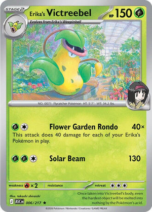 Erika's Victreebel [ASC - 006/217]