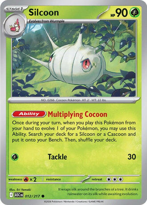 Silcoon [ASC - 012/217]