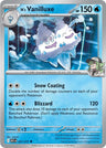 N's Vanilluxe [ASC - 051/217]