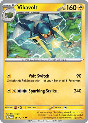 Vikavolt - 066/217 [ASC - 066/217]