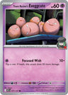 Team Rocket's Exeggcute [ASC - 077/217]
