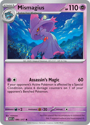 Mismagius [ASC - 086/217]