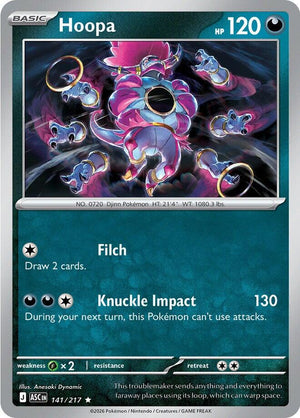 Hoopa [ASC - 141/217]