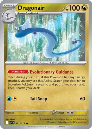 Dragonair [ASC - 151/217]