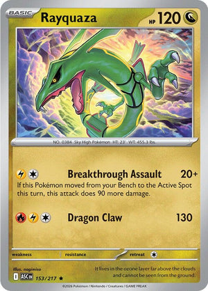 Rayquaza [ASC - 153/217]