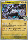 N's Zekrom [ASC - 155/217]