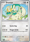 Drampa [ASC - 176/217]