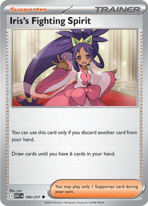 Iris's Fighting Spirit - 190/217 [ASC - 190/217]