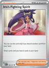 Iris's Fighting Spirit - 190/217 [ASC - 190/217] Non- Foil