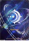 Mind Rune (R03a) [SFD - R03a]