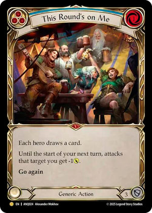 This Rounds On Me (Blue) (ANQ024) [ANQ]