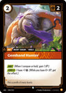 Gemhand Hunter [UNL - 094/219]