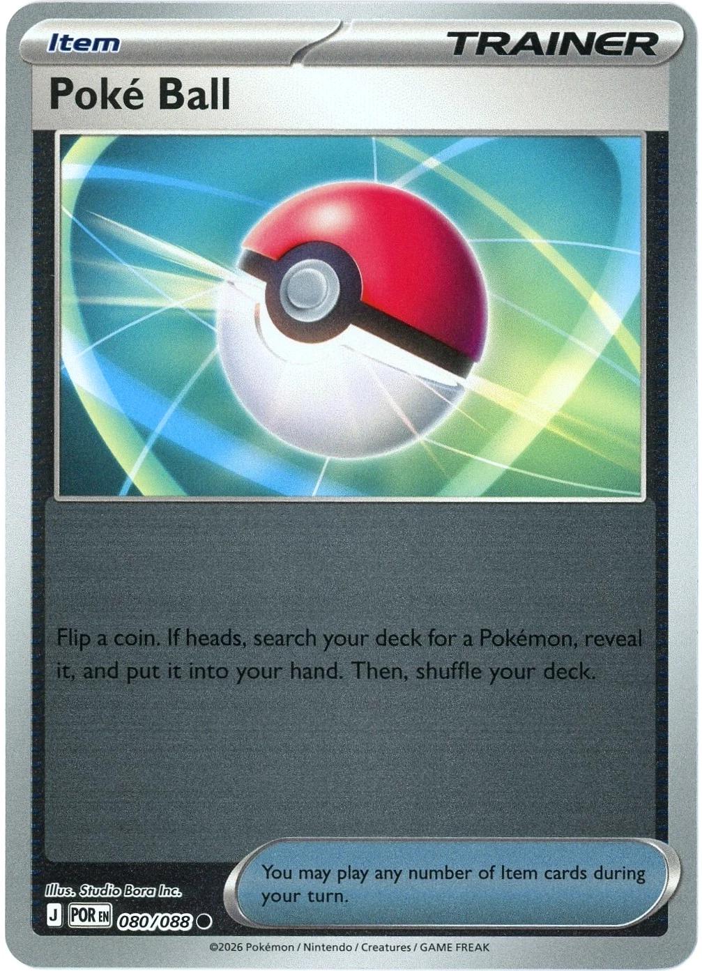 Poke Ball [POR - 080/088] Non- Foil
