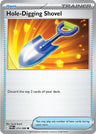 Hole-Digging Shovel [POR - 074/088]