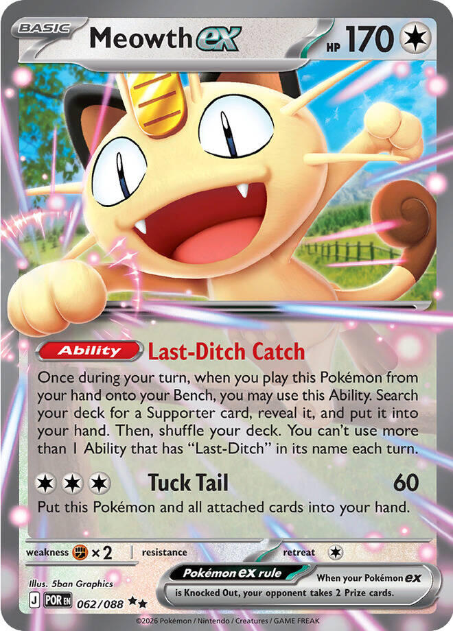 Meowth ex - 062/088 [ME03 - 062/088]