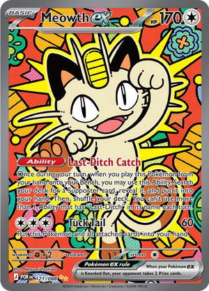 Meowth ex - 121/088 [ME03 - 121/088]