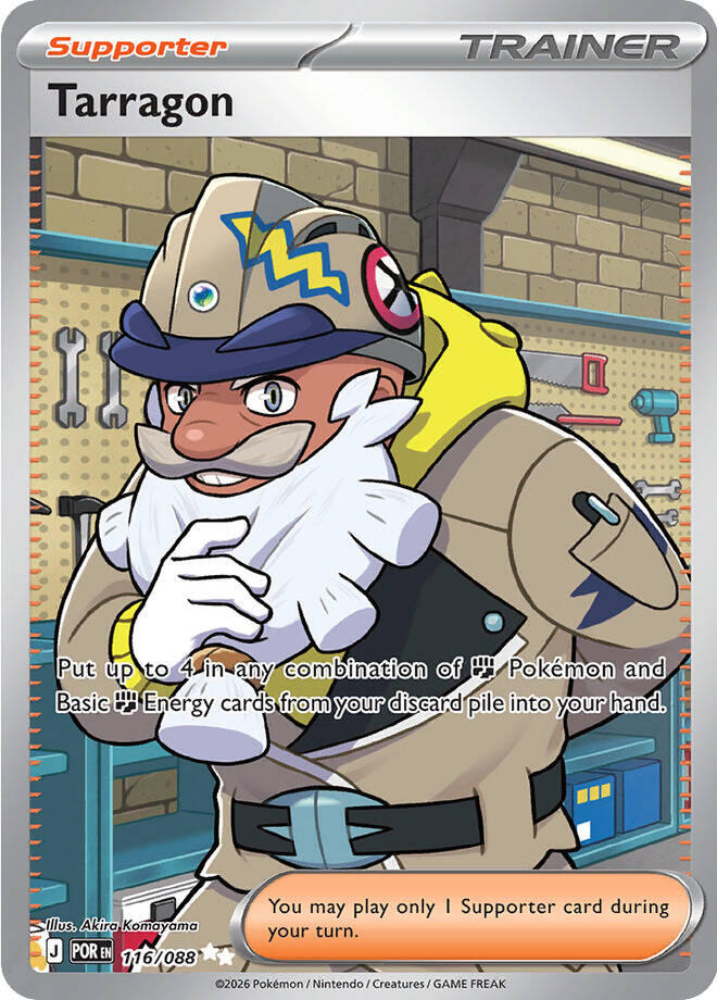 Tarragon - 116/088 [ME03 - 116/088]