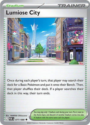 Lumiose City - 077/088 [POR - 077/088]