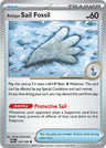 Antique Sail Fossil [POR - 069/088] Non- Foil