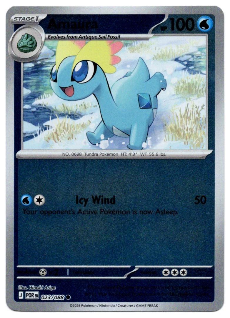 Amaura [POR - 023/088] Non- Foil