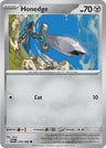Honedge [POR - 056/088]