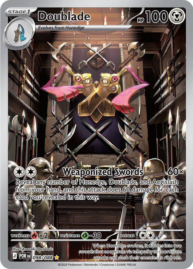 Doublade - 098/088 [ME03 - 098/088]