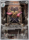 Doublade - 098/088 [POR - 098/088]