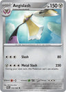 Aegislash [POR - 058/088]