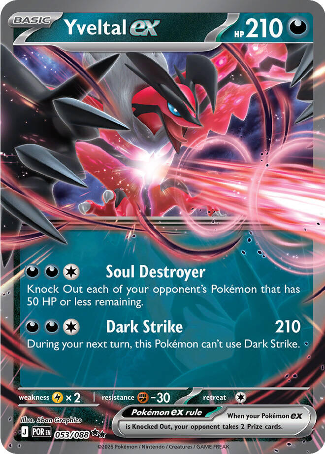 Yveltal ex - 053/088 [ME03 - 053/088]