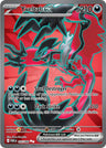 Yveltal ex - 105/088 [POR - 105/088]