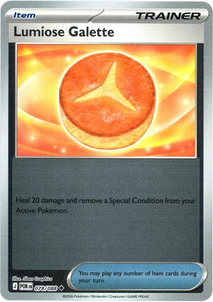 Lumiose Galette [POR - 078/088] Non- Foil
