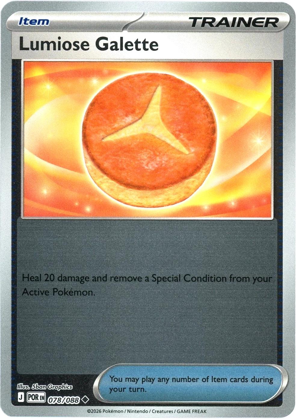 Lumiose Galette [POR - 078/088] Non- Foil