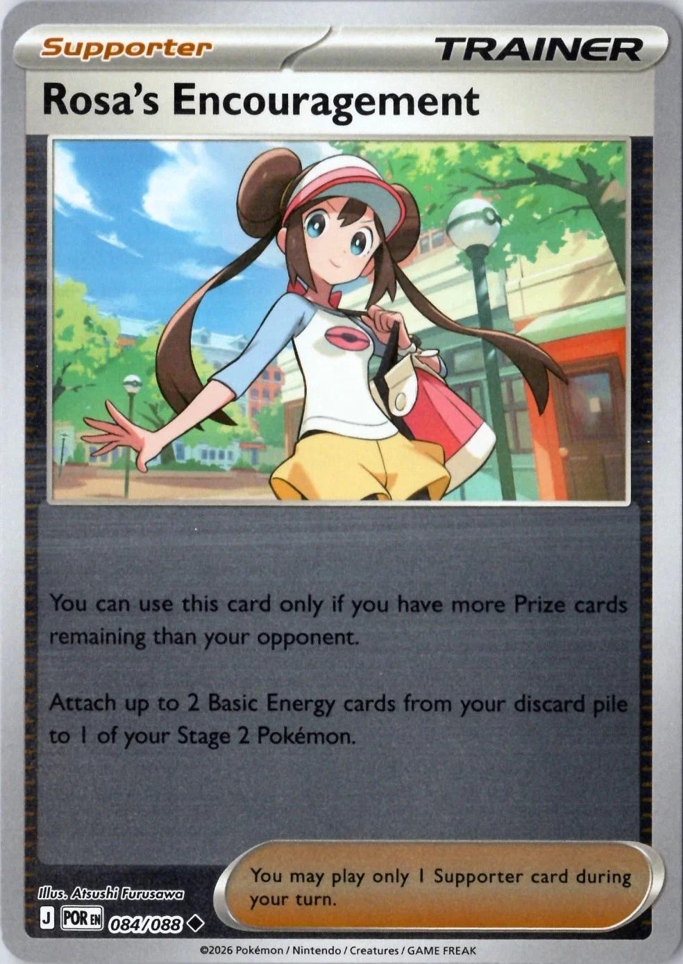 Rosa's Encouragement - 084/088 [POR - 084/088] Non- Foil