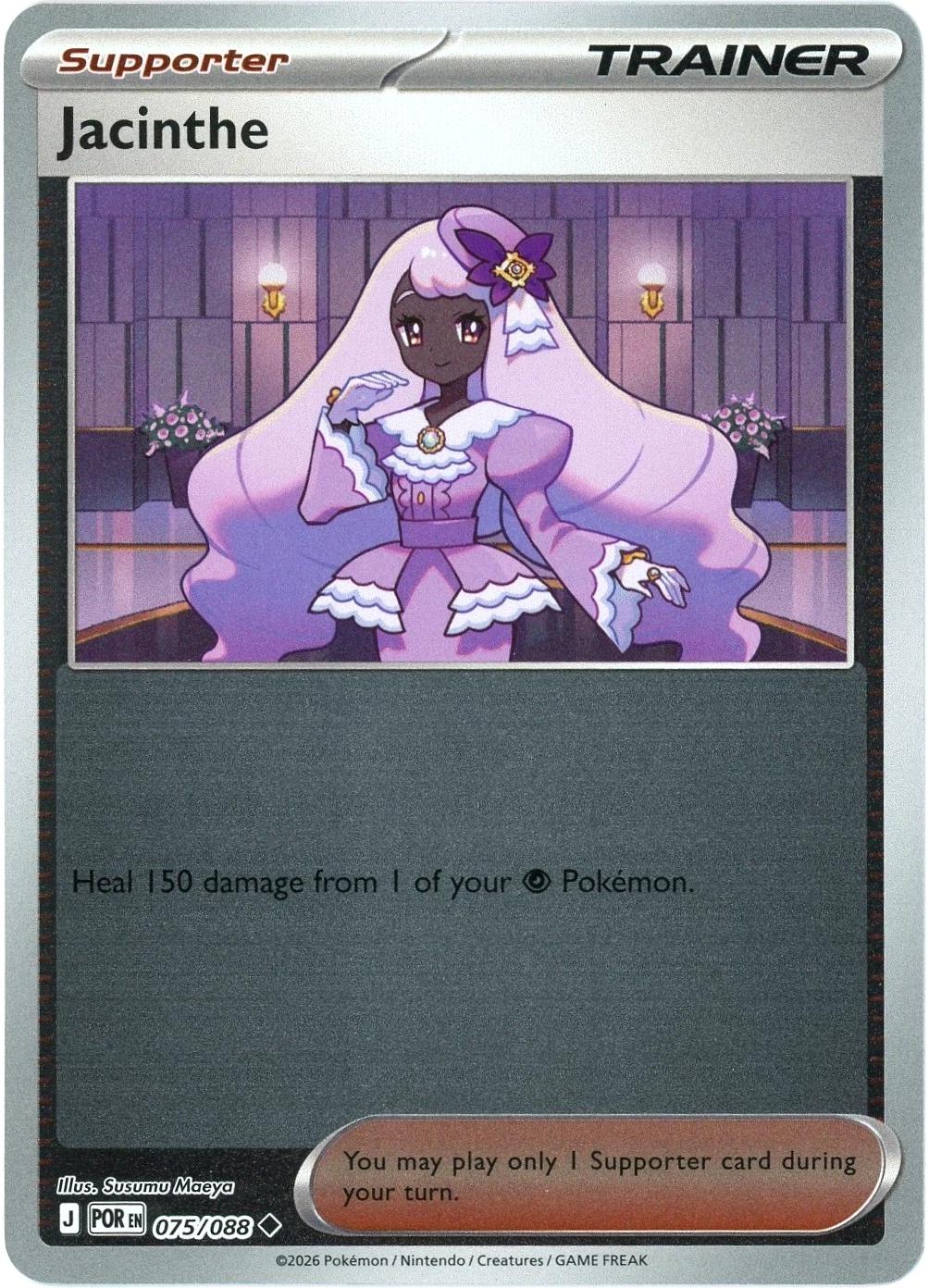 Jacinthe - 075/088 [POR - 075/088] Non- Foil