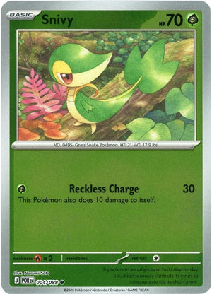 Snivy [POR - 004/088] Non- Foil